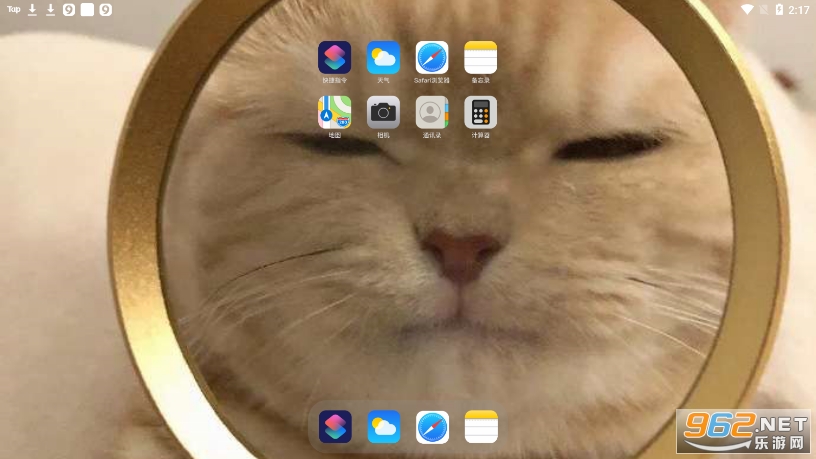 faceaͷ��app2021 v1.0.6��ͼ0