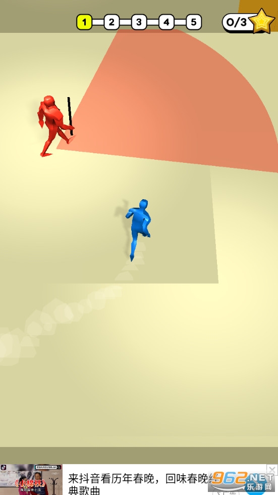 αװ�ع���Ϸv1.0.4 (Master Spy)��ͼ2