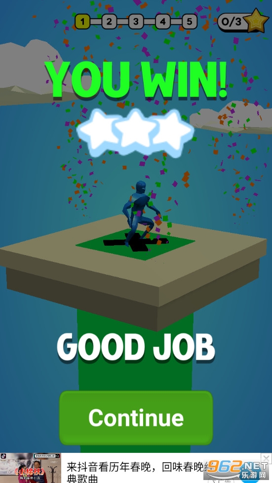 αװ�ع���Ϸv1.0.4 (Master Spy)��ͼ3