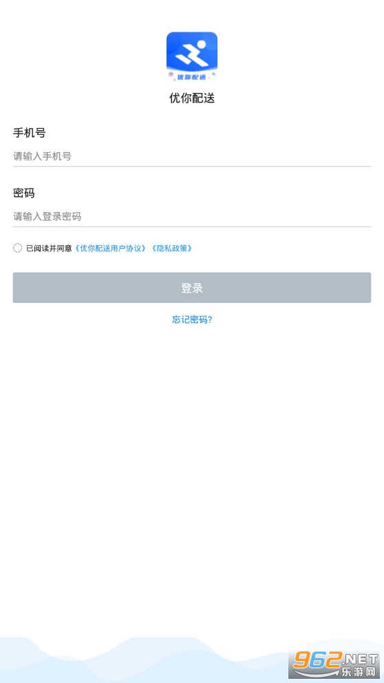 �����������°�v1.7.5 ��׿���ͼ0
