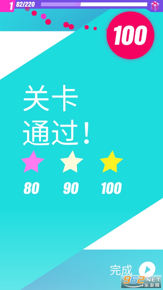 SPILLZ(��Ҫ�����������޹��)��׿��v1.1.9��ͼ1