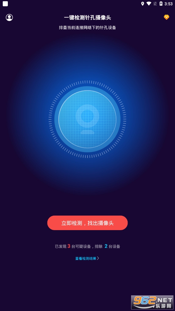 ����ͷ͵�ļ���ʦ��ͼ0