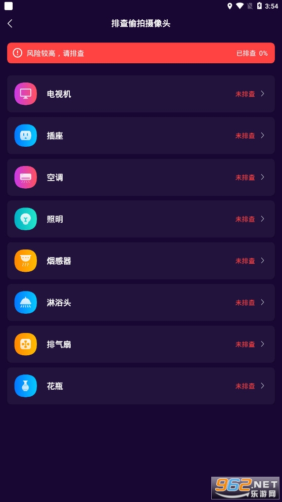 ����ͷ͵�ļ���ʦ��ͼ2