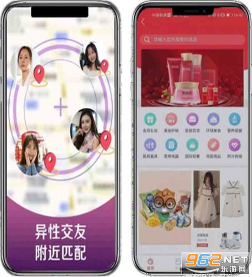 �����ӽ�app��ͼ0