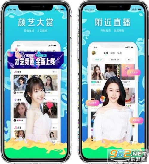 �����ӽ�app��ͼ1