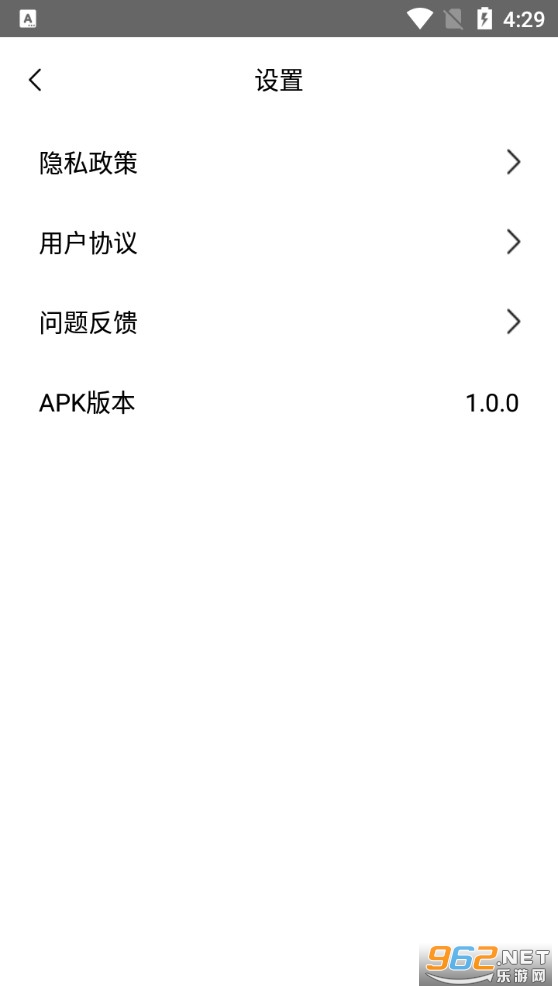 ��Ƭ�������app��ͼ4