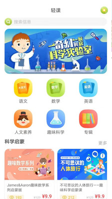 ���ݺ�AI�ιٷ����ͼ0