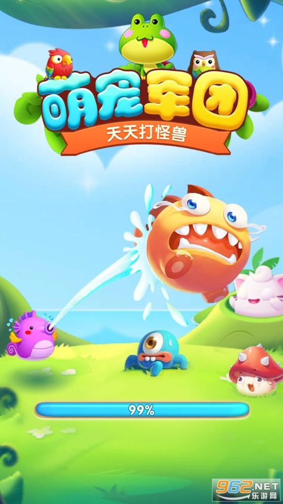 �ȳ���ź����v1.0.2.1�����׬Ǯ��ͼ0