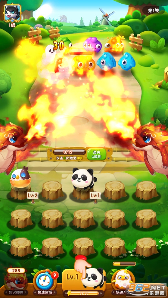 �ȳ���ź����v1.0.2.1�����׬Ǯ��ͼ2