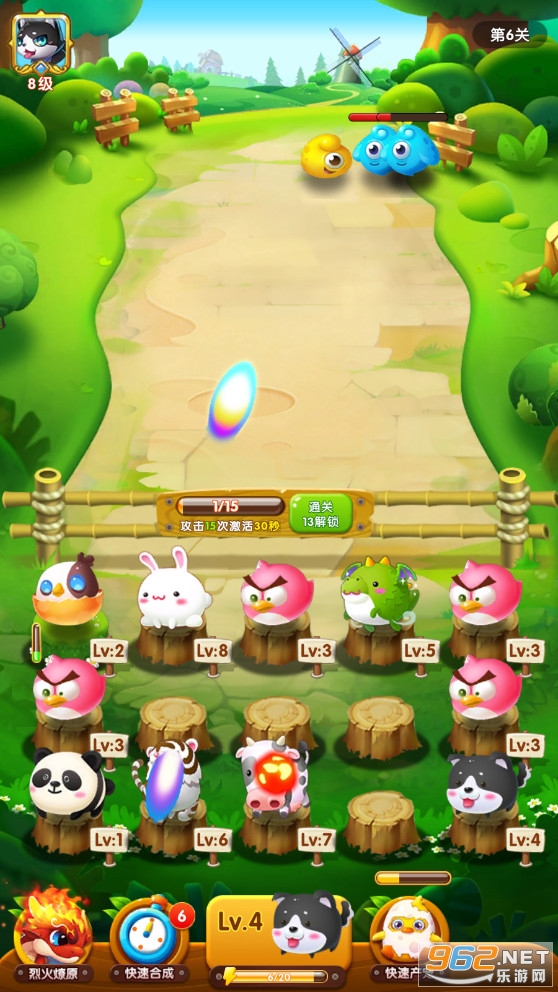 �ȳ���ź����v1.0.2.1�����׬Ǯ��ͼ3