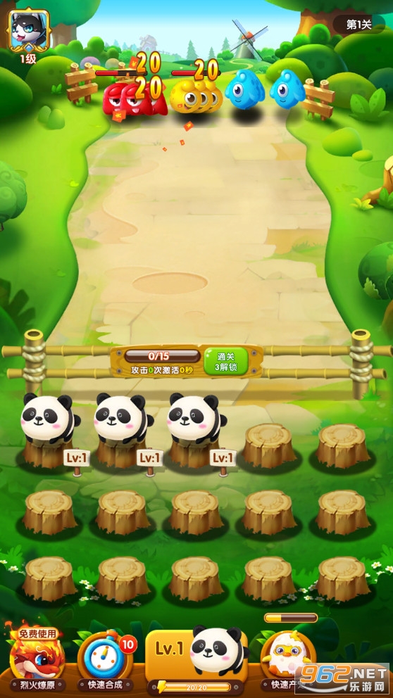 �ȳ���ź����v1.0.2.1�����׬Ǯ��ͼ1