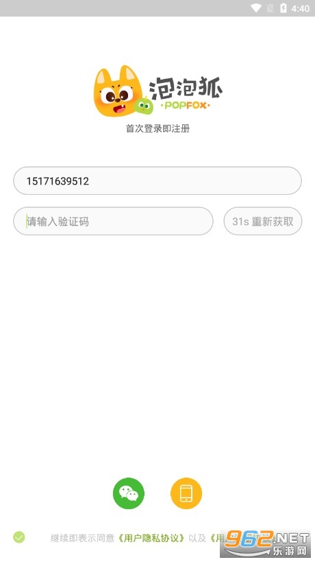 ���ݺ�AI�ιٷ����ͼ1