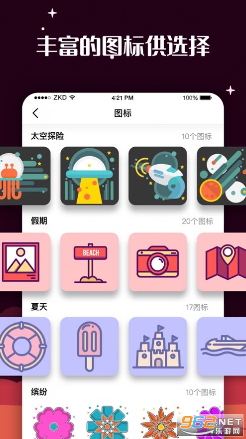 �ٱ�ͼ����������v1.0��ͼ2