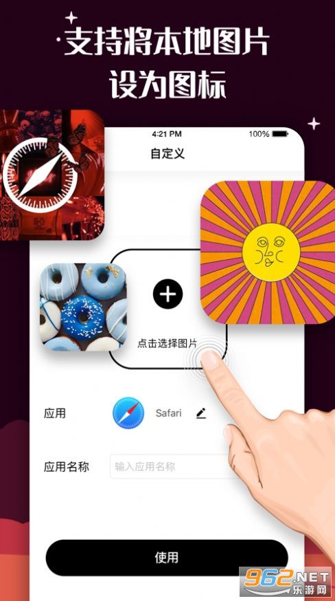 �ٱ�ͼ����������v1.0��ͼ3