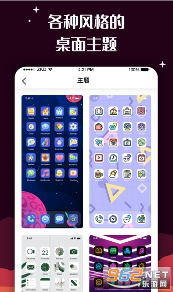 �ٱ�ͼ����������v1.0��ͼ0
