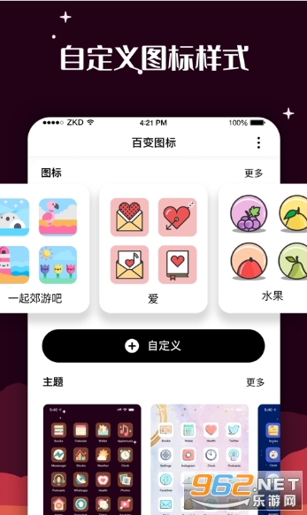 �ٱ�ͼ����������v1.0��ͼ1