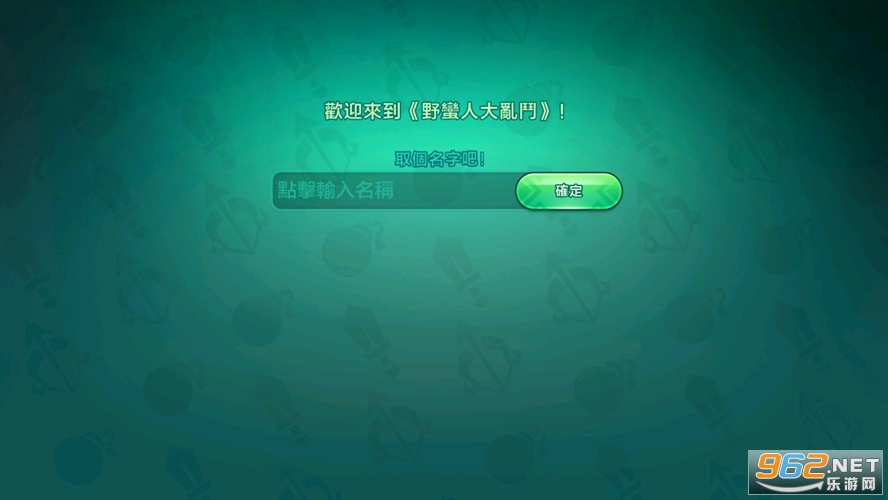 Ұ���˴��Ҷ����ν�ͼ0