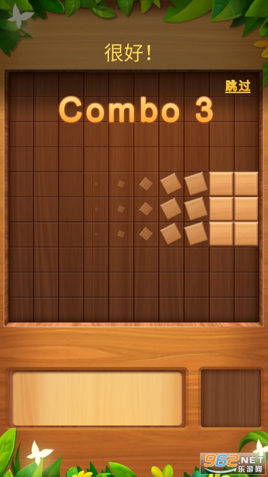 ����ľ�����°�v1.3.4��׿���ͼ5