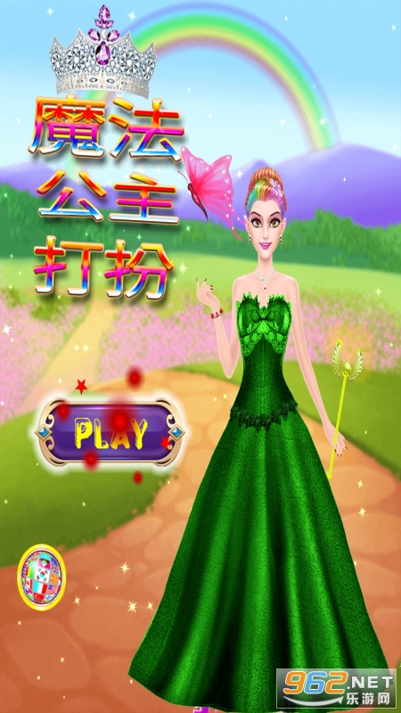 Magic Princess Makeup Salon��׿��2021��ͼ3