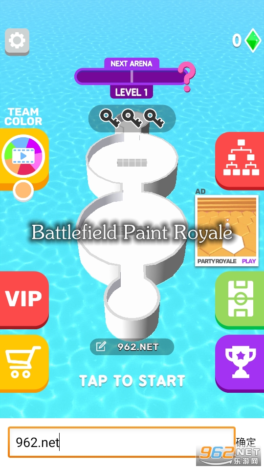 PaintWar.io��Ϸ��ͼ9
