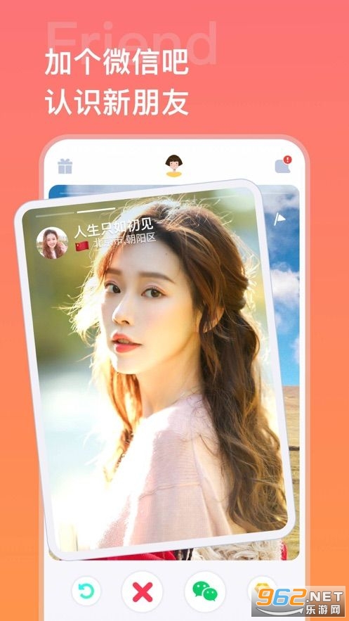 ����app��׿���ͼ0