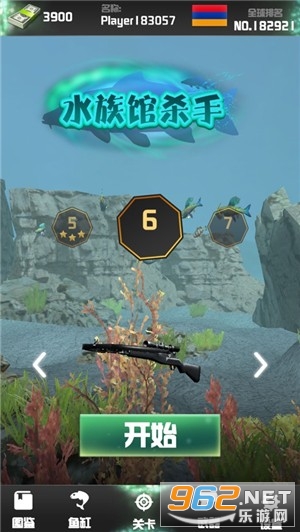 Fishing Hunter - Ocean Shooting Simulator(ˮ���ɱ����Ϸ�ٷ���׿��)��ͼ2