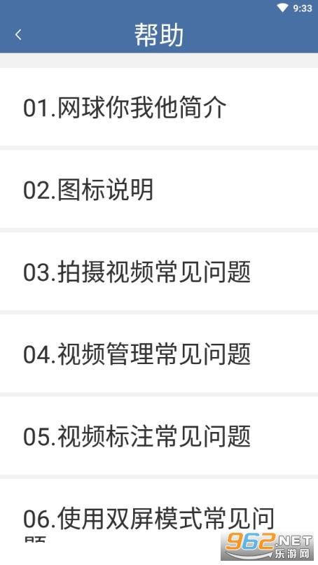 ����������APP���°�v1.0.0��ͼ1