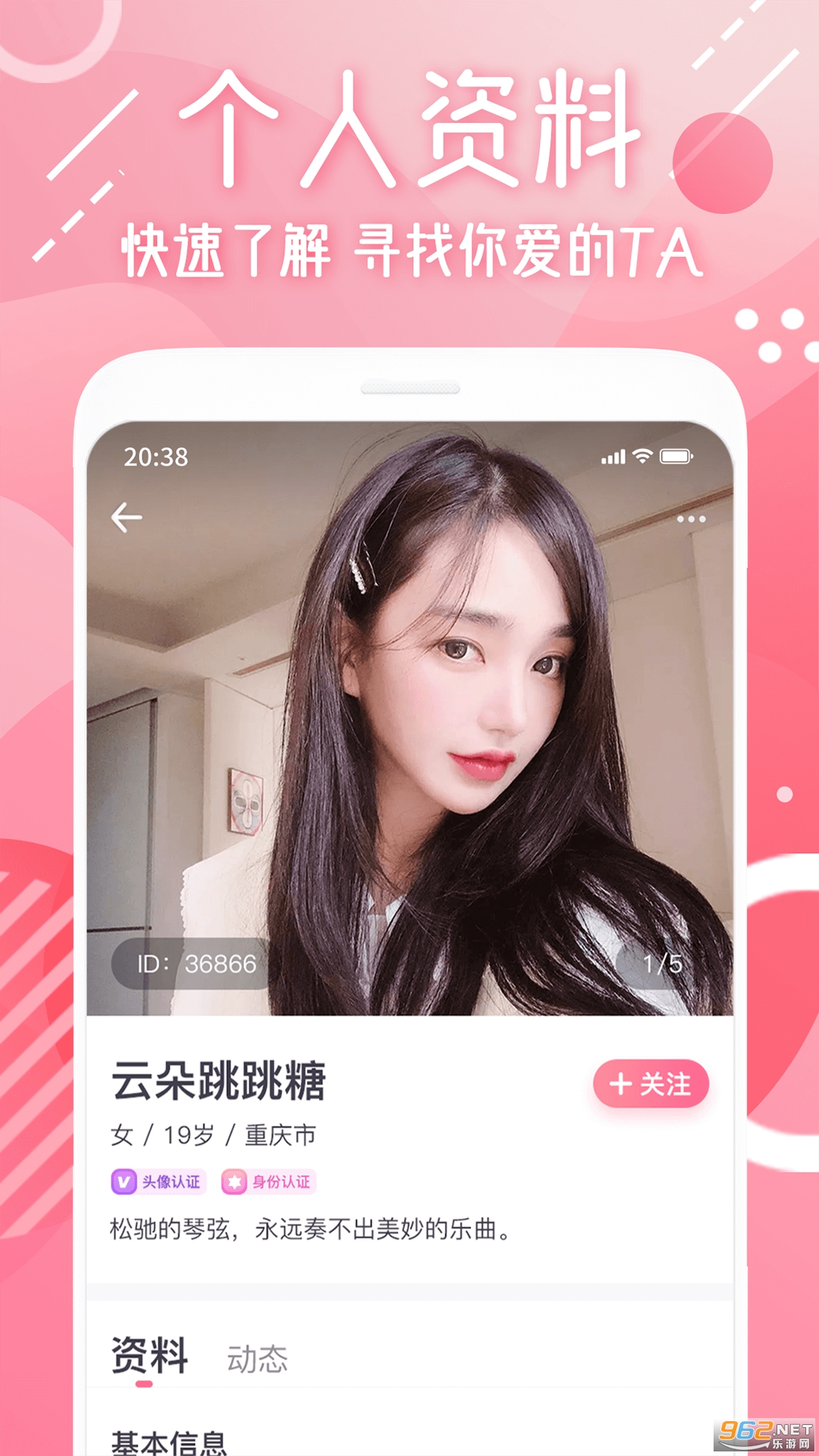 ���Ŀ�Լ��Ƶ����app��ͼ2