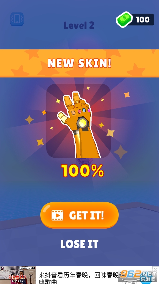 ����һ�����ν�ͼ4