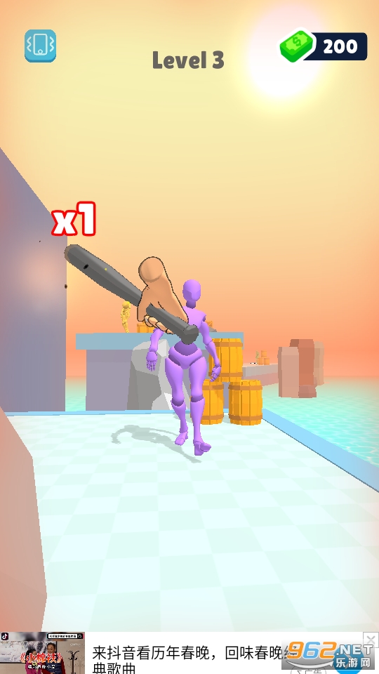 ����һ�����ν�ͼ5