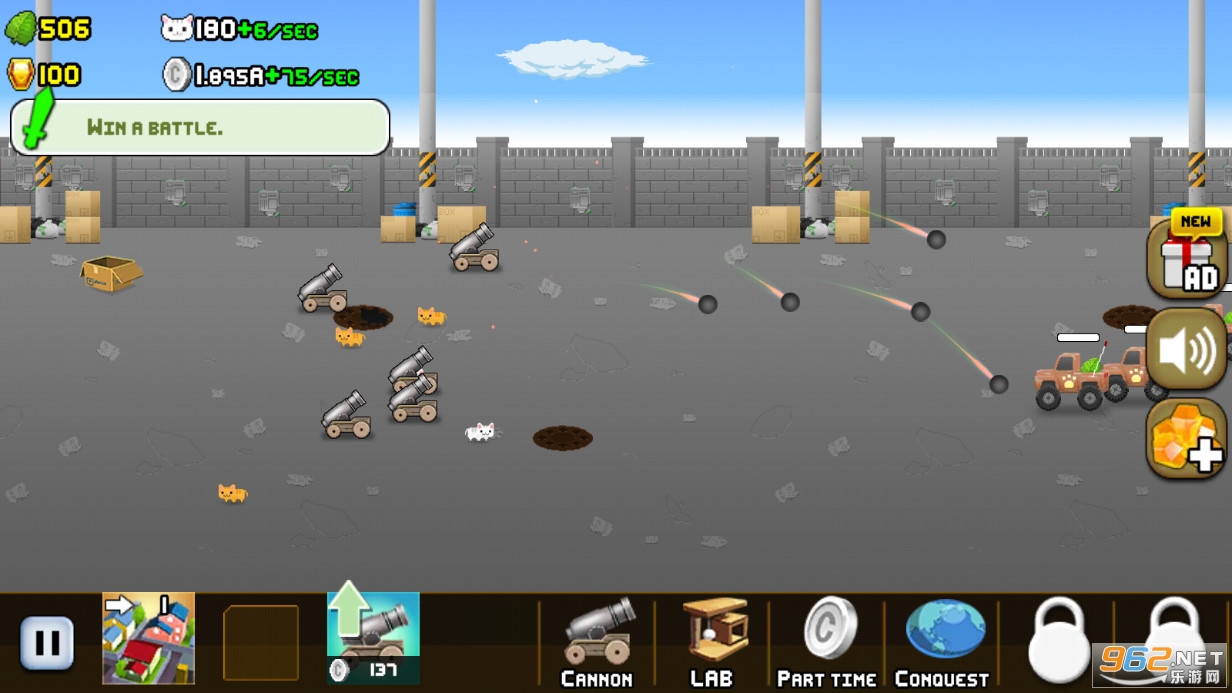 空闲的猫炮游戏破解版(Idle Cat Cannon)截图0