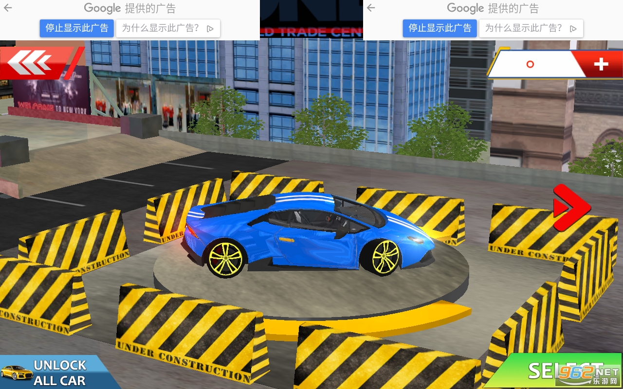Street car parking 3D(���ͣ���������°�)��ͼ2