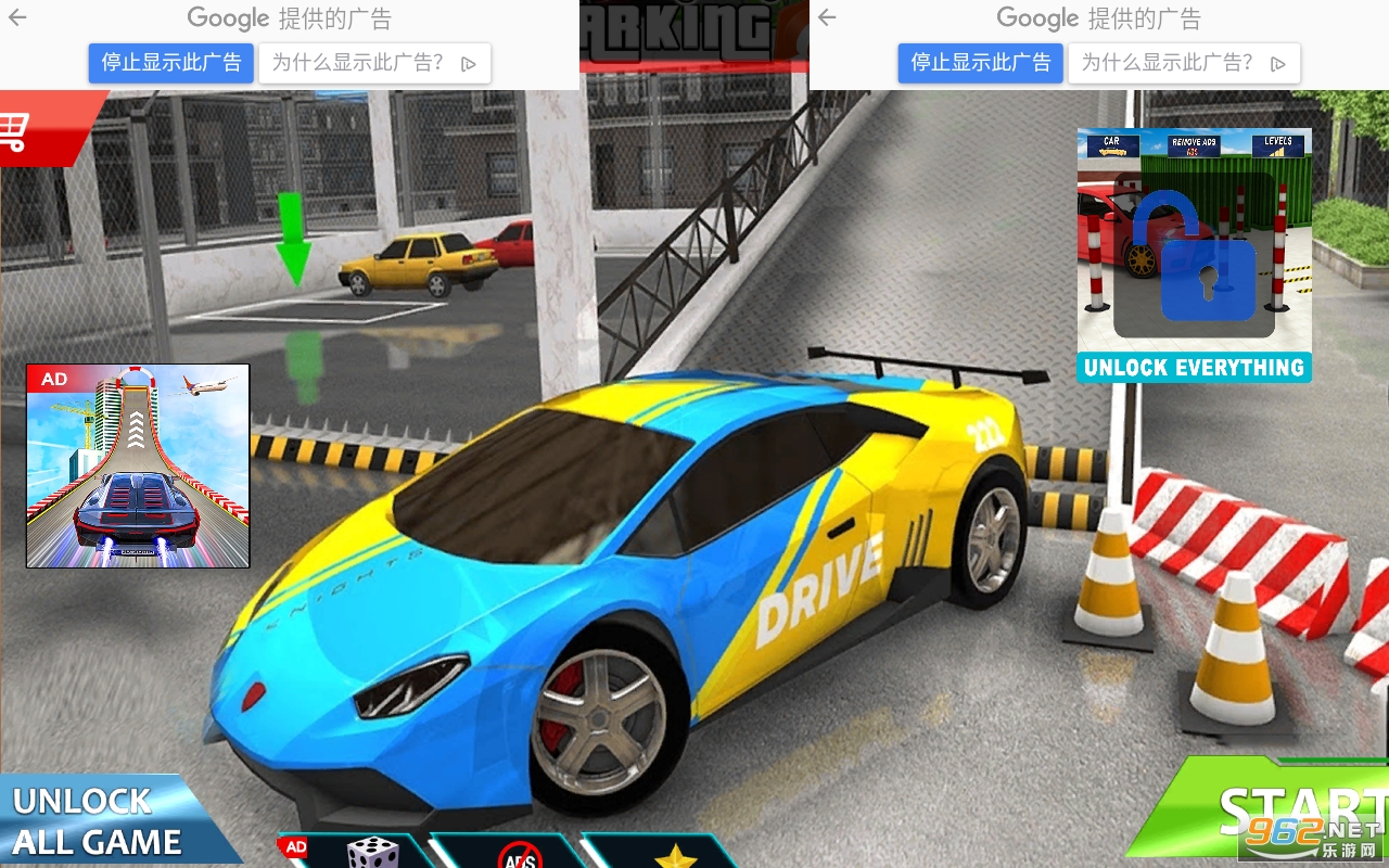 Street car parking 3D(���ͣ���������°�)��ͼ3