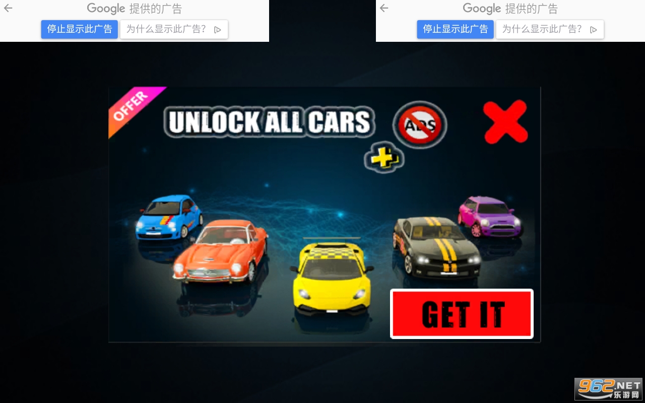 Street car parking 3D(���ͣ���������°�)��ͼ0