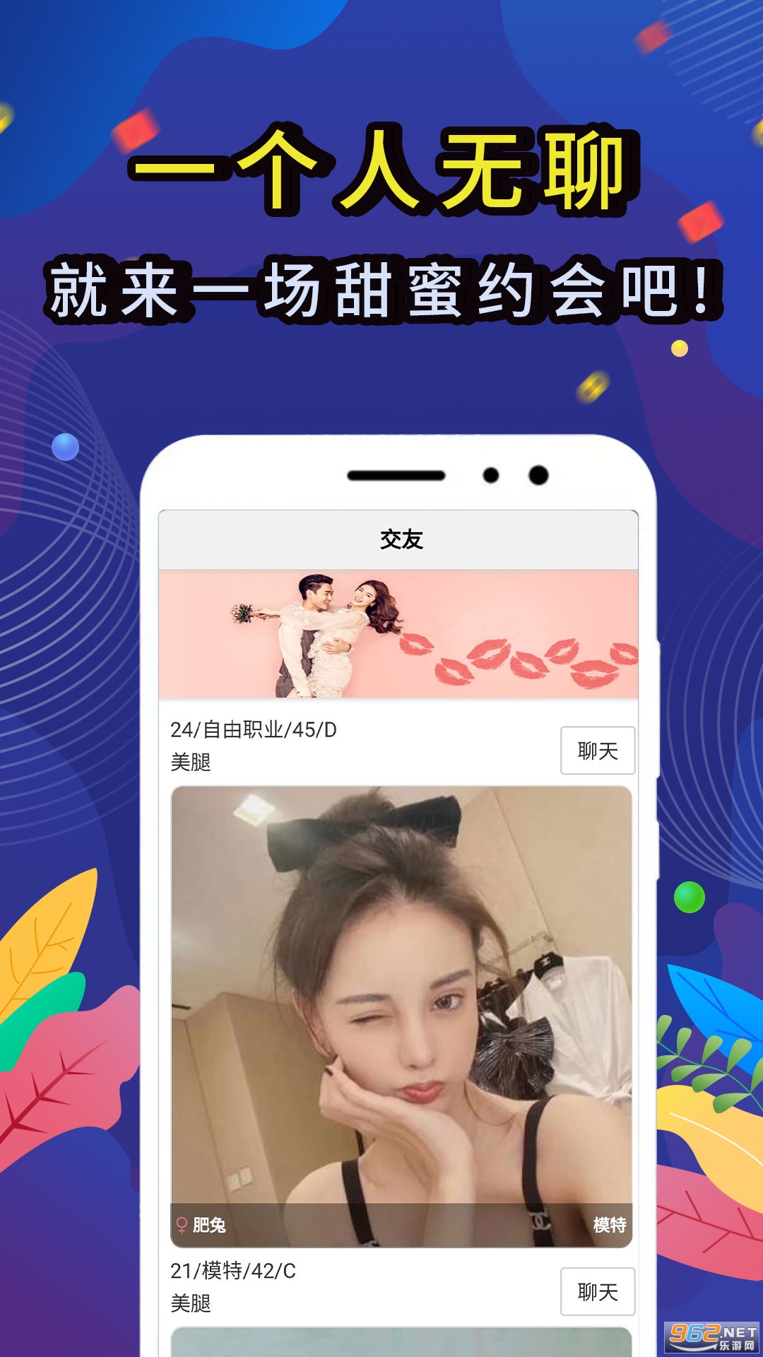 ���ݽ���������ͼ1
