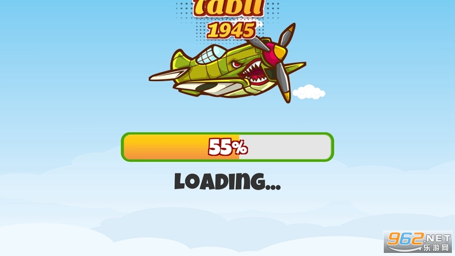 1945������ս���޹���(Tabii 1945)��ͼ0
