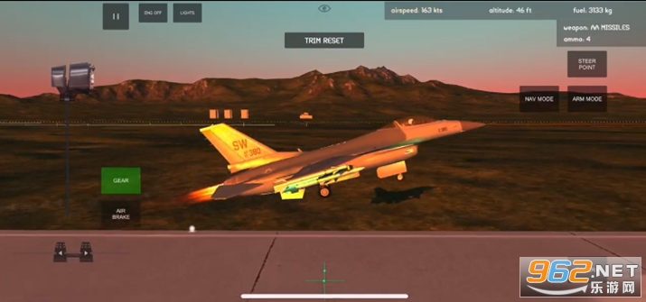 ��װ�վ�(armed air forces)��Ϸ��ͼ2