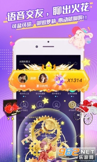 ��������ٷ����ͼ2