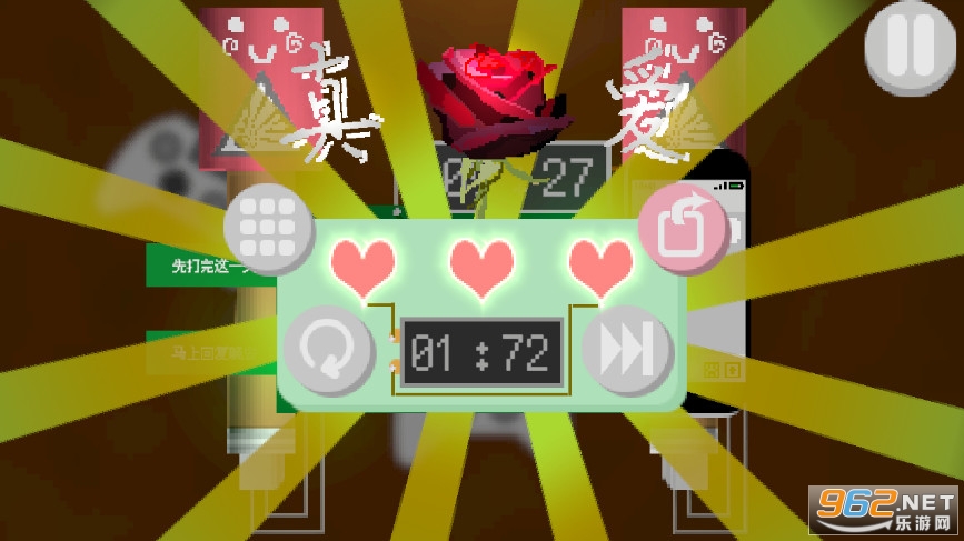 ����ը����׿��v0.1 (SweetBomb)��ͼ2