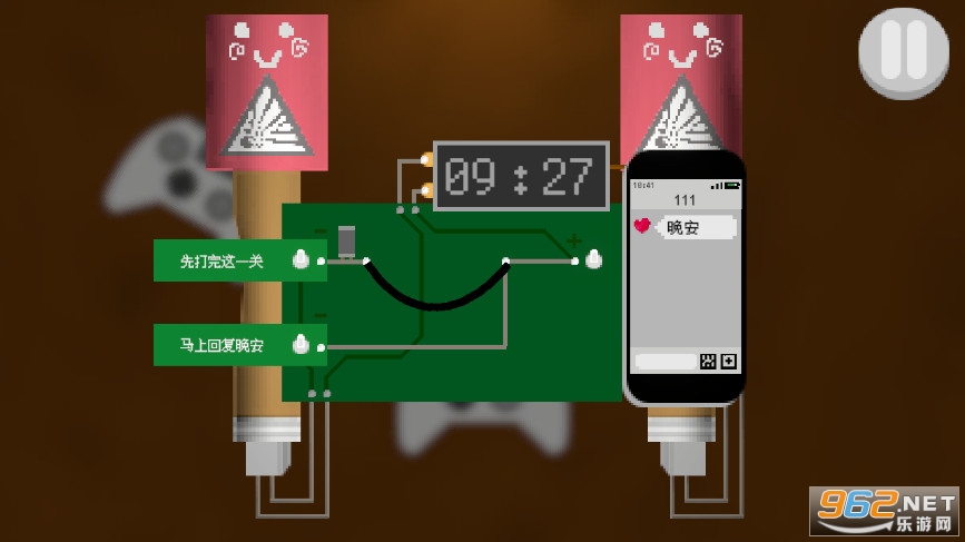 ����ը����׿��v0.1 (SweetBomb)��ͼ1