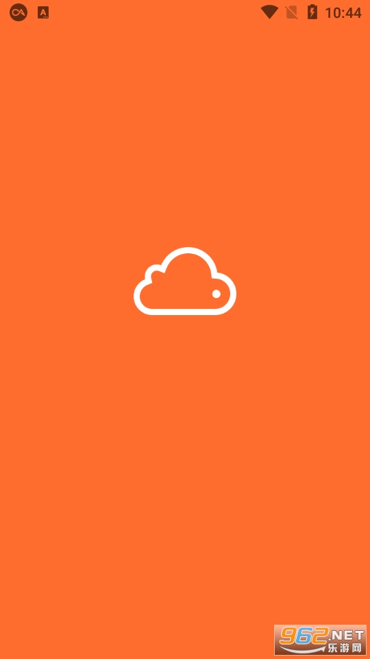 ��������appv1.1.7 ��׿���ͼ2