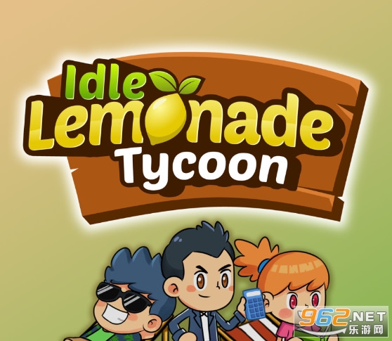 Idle Lemonade Company(��������ˮ���)v1.1.2(Idle Lemonade Company)��ͼ1