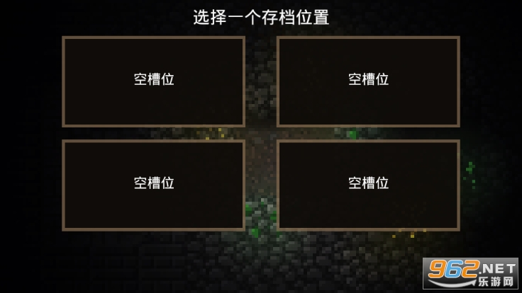 ��ѨCaves Roguelike ������ͼ3