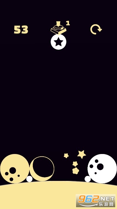 合成大星球游戏最新版截图2