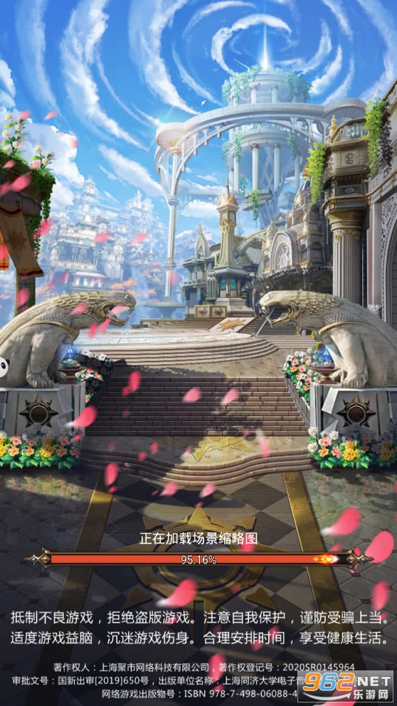 �����ٻ�ʦ���ν�ͼ2