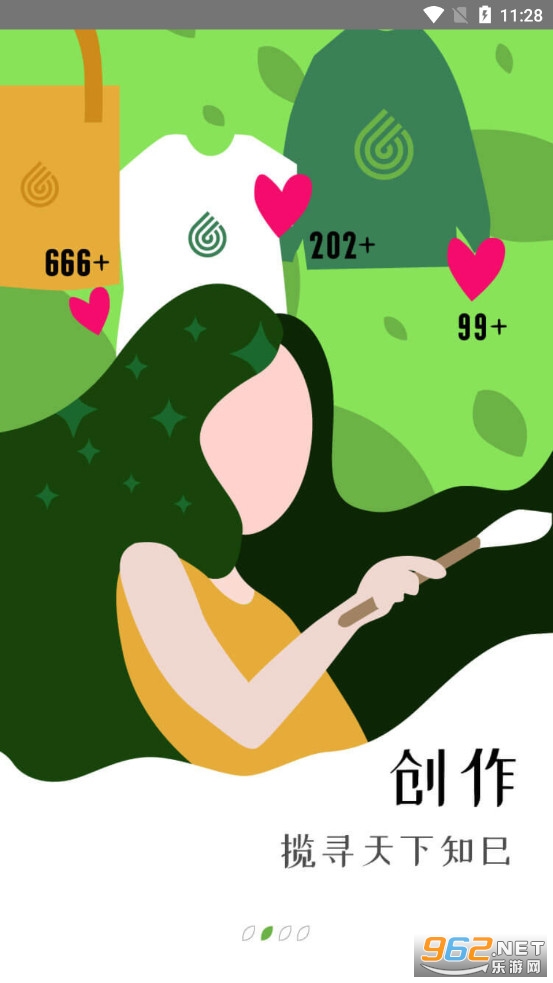 Orimuse�Զ���T����׿���ͼ4