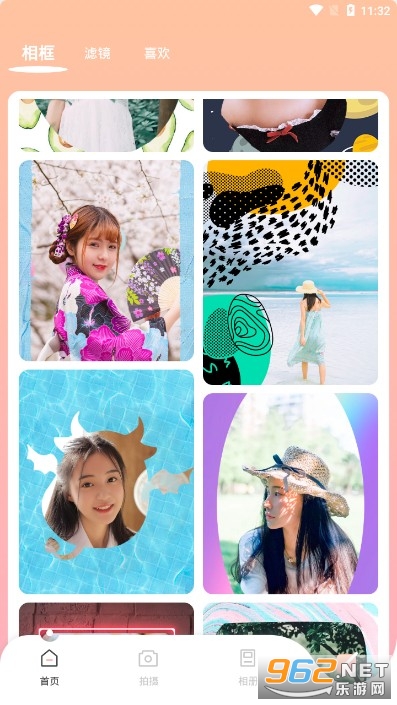 �����������app��ͼ3