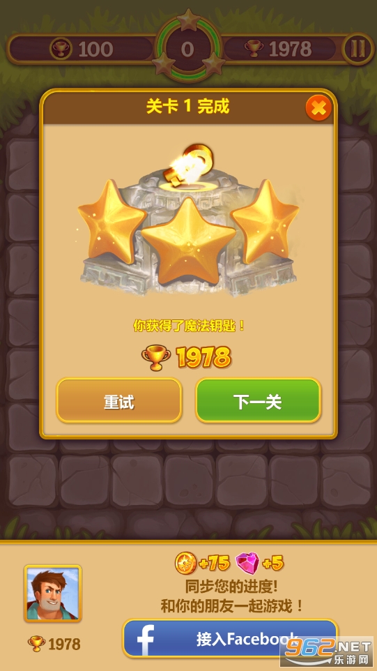 ��ʯ�󹤽���֮���������ͼ1