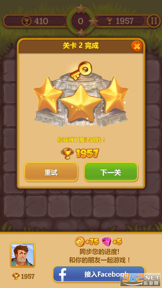 ��ʯ�󹤽���֮���������ͼ0
