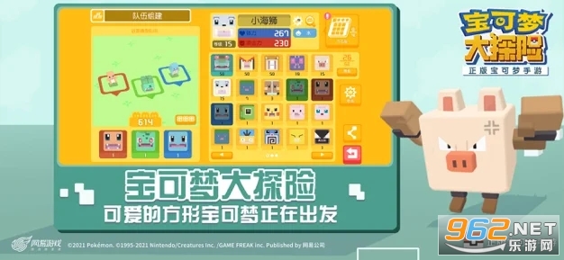 �����δ�ð��ios�����v1.0.0�������ͼ2